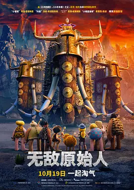 柠檬500福利神级导航