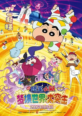 日韩一级视频